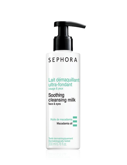Buy Sephora Collection Soothing Cleansing Milk 200ml Sephora Singapore